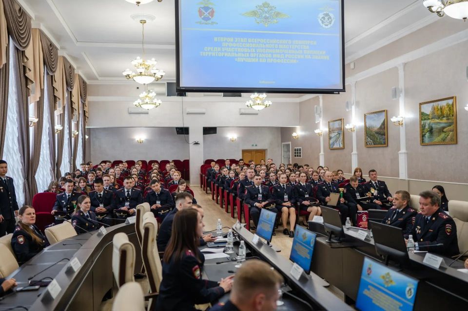 САХАЛИНСКАЯ ПОЛИЦИЯ УЧАСТКОВЫМ МИЩЕНКО ГОРДИТСЯ САХАЛИНСКАЯ ПОЛИЦИЯ УЧАСТКОВЫМ МИЩЕНКО ГОРДИТСЯ