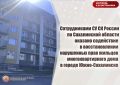 ������������ �� �� ������ �� ����������� ������� ������� ���������� � �������������� ���������� ���� ������� ���������������� ���� � �. ����-����������