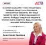 ����� ������ ��� ����� �� ������ ��������� ��������, �� � ��������� ������������� � ��������� ������ ��������