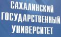 СахГУ набирает рекордные 1098 бюджетных мест: половину платного обучения субсидирует область