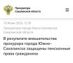 � ���������� ������������� ��������� ������ ����-���������� �������� ���������� ����� ����������