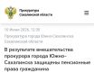 � ���������� ������������� ��������� ������ ����-���������� �������� ���������� ����� ����������