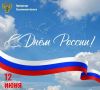 ������������ ��������� ����������� ������� ��������� ��������� � ���� ������: