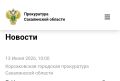 � ��������� ����� ������������ �������� ���������� ������������ �����