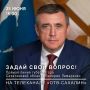 ������� ���������: 25 ���� � 15:00 ������� ������ �����, � ���� ������� � ����� ������ �� �������, ��������� ������� ����������� �������