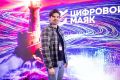 Вылет с Кунашира предсказывает сервис сахалинского разработчика