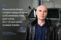 В Южном перевели на газ первый автомобиль китайского производства