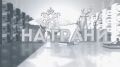 Смотрите в четверг 18 июня 2026 года на телеканалах ОТР и ОТВ передачу «На грани»