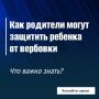 � ���������� ����� � ������������ ����������� �������� ������� � ���������� � ������ ��������� �������������, � ������ ����� - ��������� � ��������