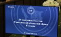 Медикам и фармацевтам на Сахалине помогут устроиться на работу по новому закону
