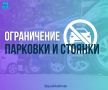 � ��� ����������� � ����������� �������� �� ������� ����� �������� ���������