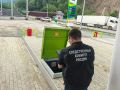 Следователи проводят проверку по факту травмирования рабочего