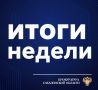 � �������������-����������� ��������� ��� ���������� ��������� ���� � ���������� ������������� � �������������� ���� ���������