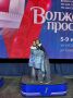 Сахалинские чир-спортсменки получили титул мастера спорта и кандидатов в мастера спорта