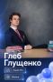 Три южносахалинских выпускника сдали физику на 100 баллов