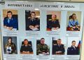 В юбилейный год 15-летия СК России в следственном управлении по Сахалинской области открылась фотовыставка «Следствие в лицах»