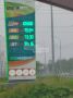 С – стабильность: бензин и дизель снова подорожали на Сахалине