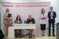��� � ������ ����Ż: ����������� ������� ������� ������� � ��������� � ������������ ������� �������� ���� ���������