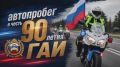 � ����� 90-����� �� ��� ����������� ��������������� ��������� ������������ ��������� �������� ���������� ���������������� ����������� ������� ������� �������� ���������� �� �������� ����-��������� � �������� ���������