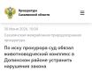 �� ���� ��������� ��� ������ ���������������� �������� � ��������� ������ ��������� ��������� ������