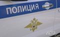 � ����-���������� �������� �������� ��������-��������, ����������� �������������� �����