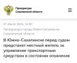 ������������ ������ ����-���������� �������� ������������� ��� �� ���������� ���� � ��������� 39-������� �������