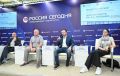 Премия имени В.К. Арсеньева побила рекорд по числу участников