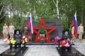 Мемориал погибшим участникам СВО открыли в Смирных