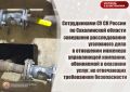 � �� �� ������ �� ����������� ������� ��������� ������������� ���������� ���� � ��������� �������� ����������� ��������, ���������� � �������� �����, �� ���������� ����������� ������������