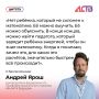 Если ребёнок интересуется дронами, но не очень силен в математике, ему не стоит отчаиваться