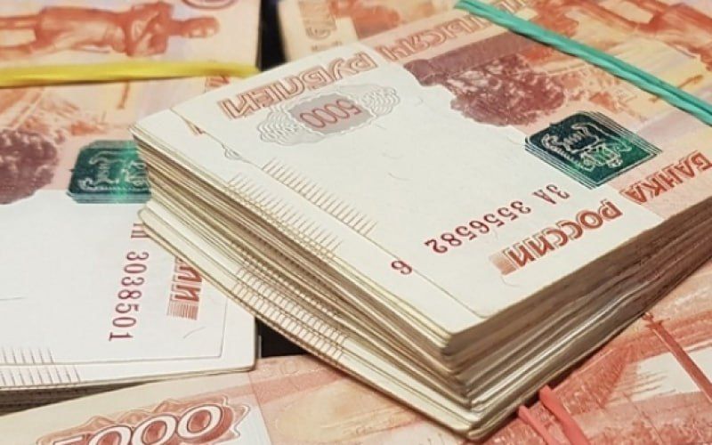Дело о мошенничестве: Землю, стоившую 900 тысяч рублей, сахалинец купил в тридцать раз дешевле