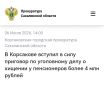 ������������ ��������� ����� ����������� ������� ������� ������������� �������� � ��������� ������� ������� ����������� ������� � ���������� �������