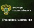 ������������ ��������� ������ ������������ �������� �� ����� ���������� ������������������� � ���� �������� �������� ����������� ������� ������� ������