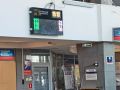 В ж/д вокзале Южно-Сахалинска заработало онлайн-табло для отслеживания междугородних автобусов