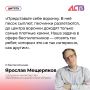 В группах детских садов Сахалинской области проходят соревнования по робототехнике — дети учатся управлять дронами