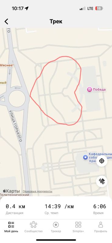 На Сахалине продолжается арт-марафон «Острова в движении» На Сахалине продолжается арт-марафон «Острова в движении»