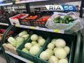 Цены на хлеб и овощи в Оренбурье: небольшие колебания и прогнозы