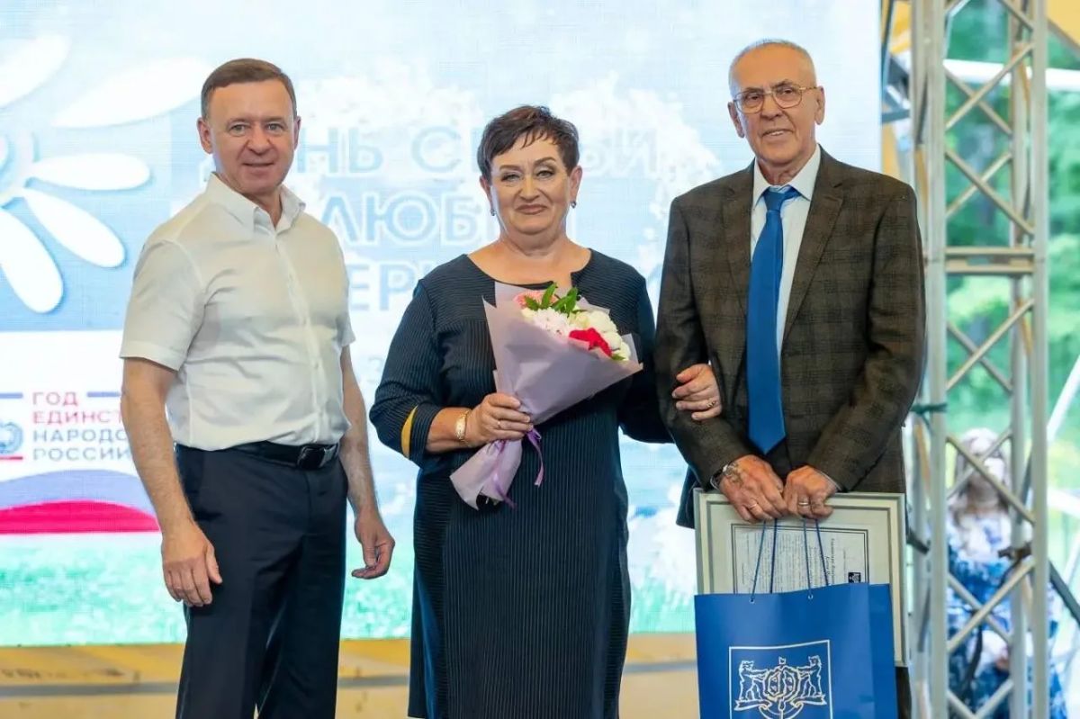 Южно-Сахалинск – город, где семья является главной ценностью! Южно-Сахалинск – город, где семья является главной ценностью!