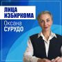 ���� ���������: ������ ������