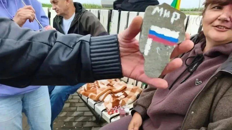 Рисование на камнях и разговоры по душам: сахалинские семьи ветеранов СВО отметили День семьи Рисование на камнях и разговоры по душам: сахалинские семьи ветеранов СВО отметили День семьи