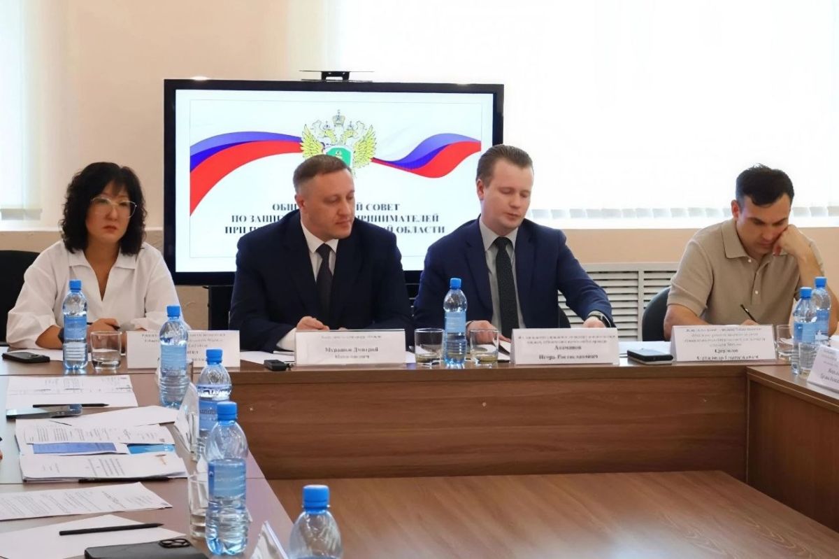 В прокуратуре Сахалинской области прошло заседание Общественного совета по защите прав предпринимателей В прокуратуре Сахалинской области прошло заседание Общественного совета по защите прав предпринимателей
