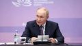 Главная тема ВЭФ-2026: «Дальний Восток – развитие во благо людей»