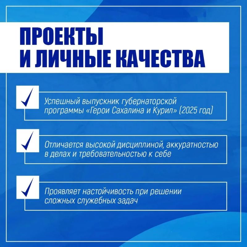 Лица избиркома: мужество, честность и многолетний труд Ивана Киреева Лица избиркома: мужество, честность и многолетний труд Ивана Киреева
