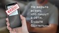 ����� ������ ������ ��������� ���� �� ��� � ����� ����������� � �������� ����������� � ���������