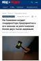�� �������� ������ ������������ ����������� � ��� ������� �� ����������� ����� ���� ����� ��������