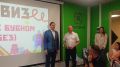Культура на островах и в рядах защитников закона!