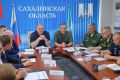 В Сахалинской области обсудили формирование территориального отряда БАРС