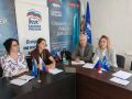 Дистанционные приемы «Единой России» в Охе: вопросы решаются, даже если вы далеко