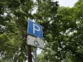 За неделю «Дорожный патруль» выявил почти 600 нарушений правил парковки на улицах Венской и Детской