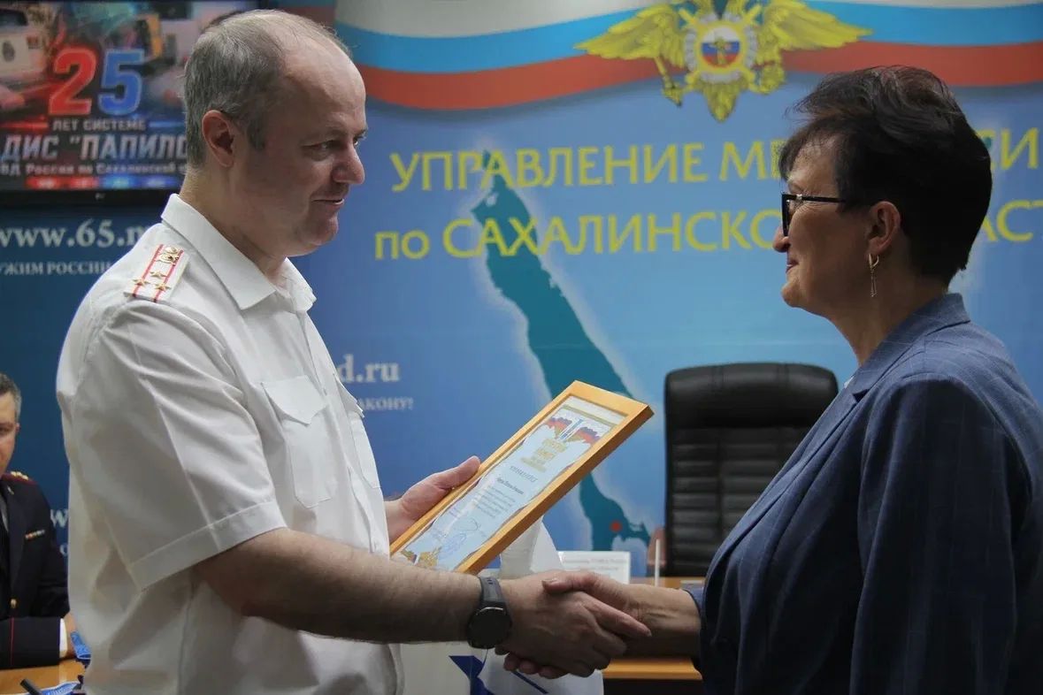 Сегодня, 19 июля исполняется 25 лет системе «Папилон»УМВД России по Сахалинской области Сегодня, 19 июля исполняется 25 лет системе «Папилон»УМВД России по Сахалинской области